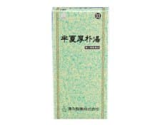 半夏厚朴湯Aエキス細粒「分包」三和生薬