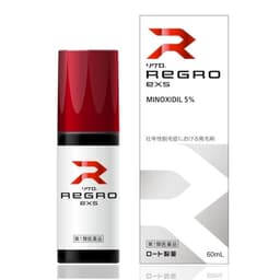 リグロEX5
