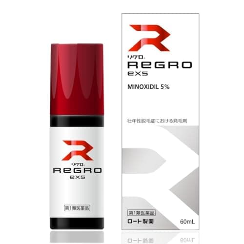 リグロEX5