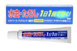 アフテイト水虫クリーム