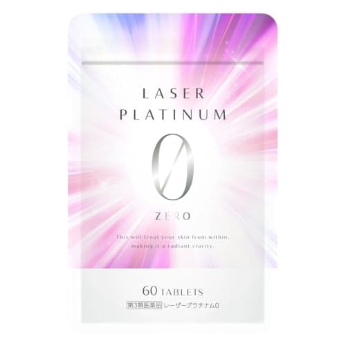 レーザープラチナム