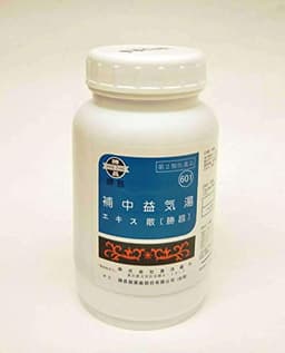 補中益気湯エキス散〔勝昌〕