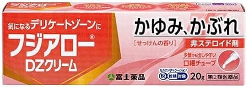 フジアローDZクリーム