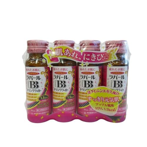 ラパールBBドリンクライト