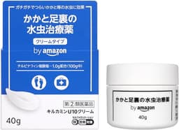 キルカミンU10クリーム