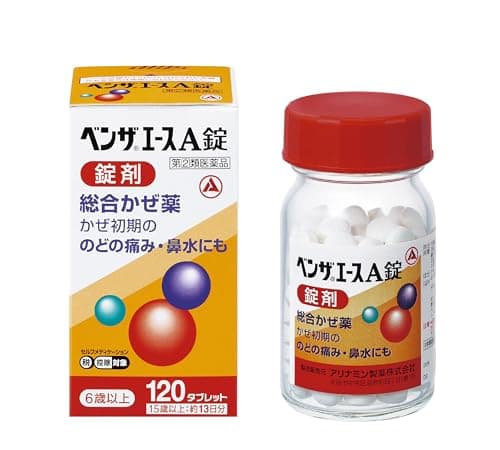 ベンザエースA錠