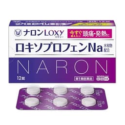 ナロンLoxy