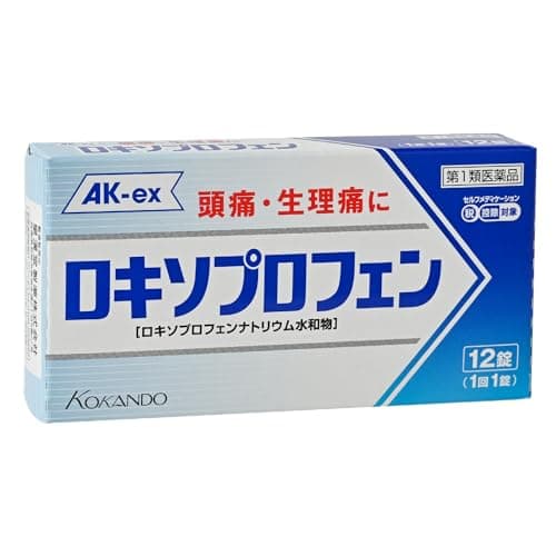 ロキソプロフェン錠「クニヒロ」