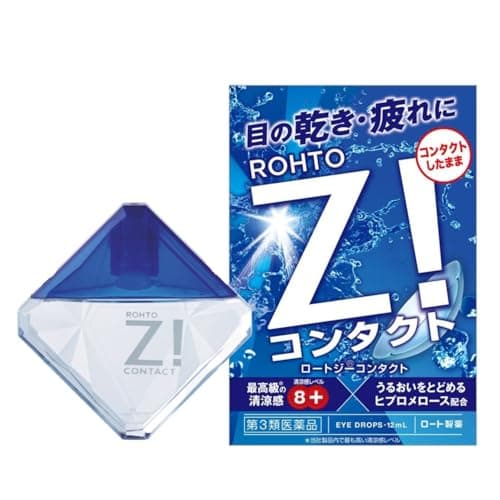ロートジーコンタクトb