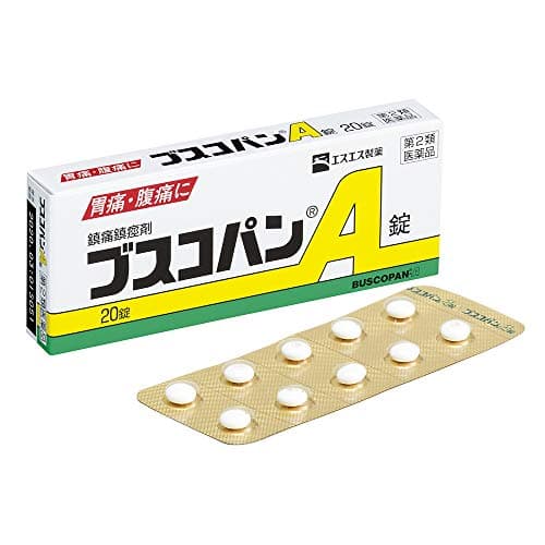 ブスコパンA錠