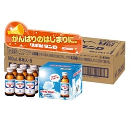 リポビタンD