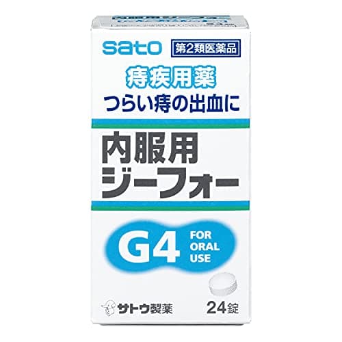 内服用ジーフォー