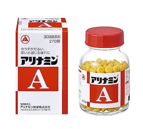 アリナミンA