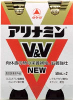 アリナミンV＆V NEW