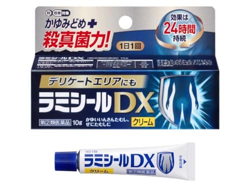 ラミシールDX