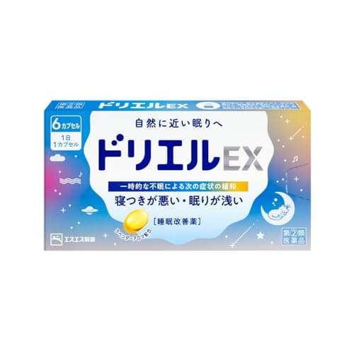 ドリエルEX