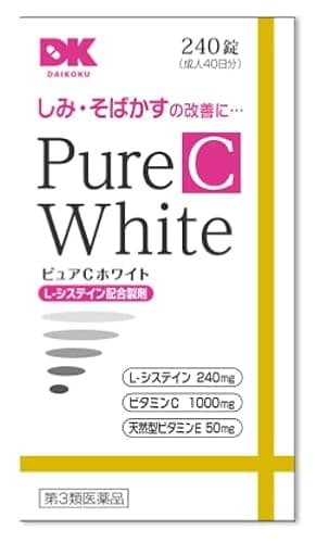 ピュアCホワイト