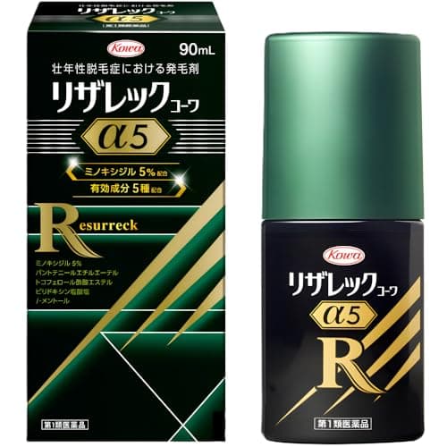 リザレックコーワ