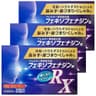 フェキソフェナジン錠「RX」