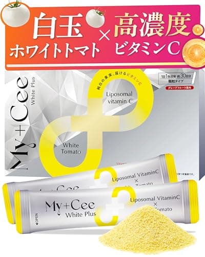 ホワイトプラス