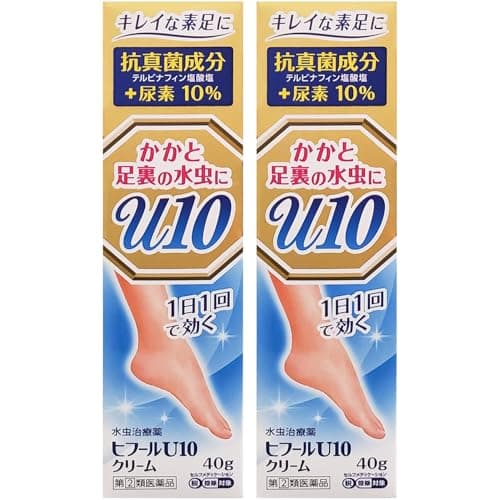 ヒフールU10クリーム
