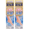 ヒフールU10クリーム