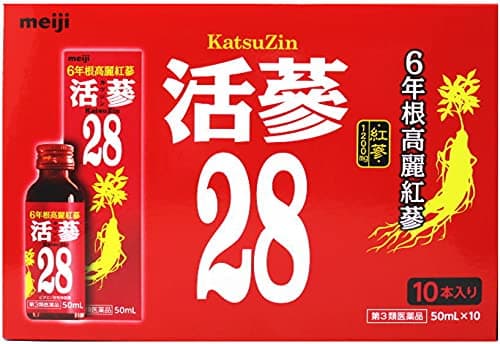 活蔘28