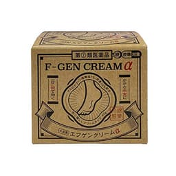 エフゲンクリームα