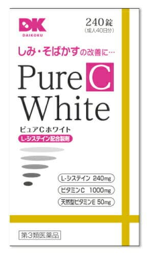 ピュアCホワイト