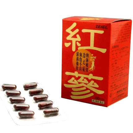 ドラゴン紅参カプセル