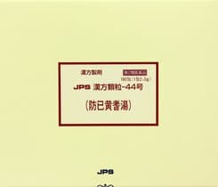 JPS漢方顆粒-44号