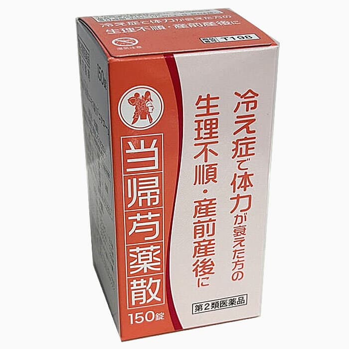 当帰芍薬散エキス錠N「コタロー」