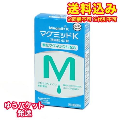 マグミットK