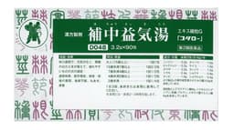 補中益気湯エキス細粒G「コタロー」