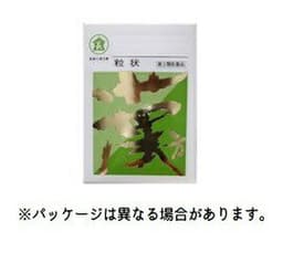 補中益気粒状