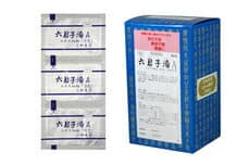 六君子湯Aエキス細粒三和生薬