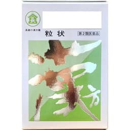 六君子湯粒状