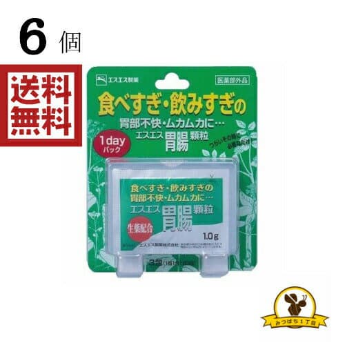 エスエス胃腸顆粒