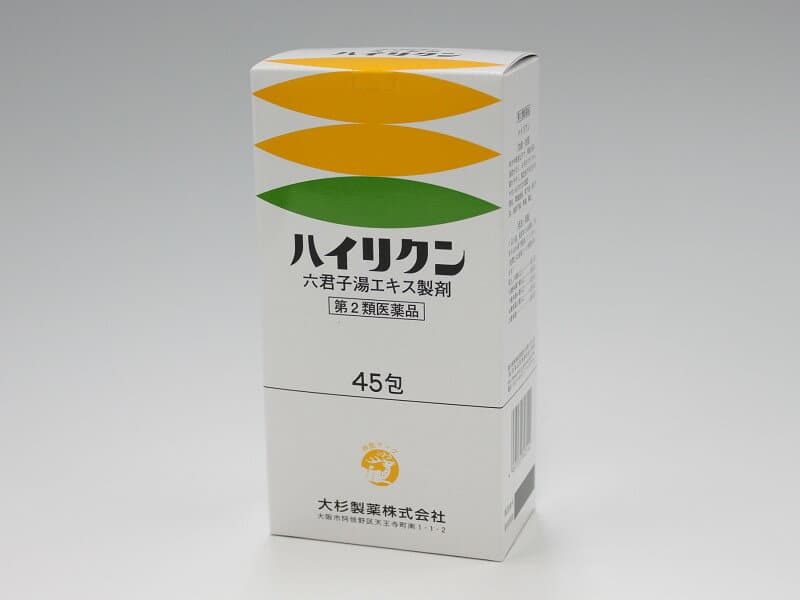 ハイリクン