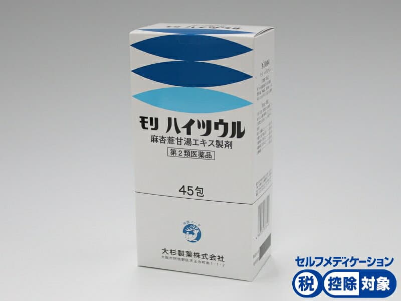 モリ ハイツウル