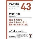 ツムラ漢方六君子湯エキス顆粒