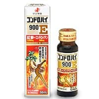 コンドロハイ900