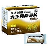 大正胃腸薬K