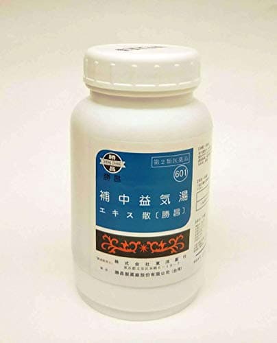 補中益気湯エキス散〔勝昌〕