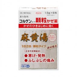 コルゲンコーワ顆粒かぜ薬