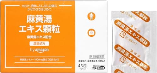 麻黄湯