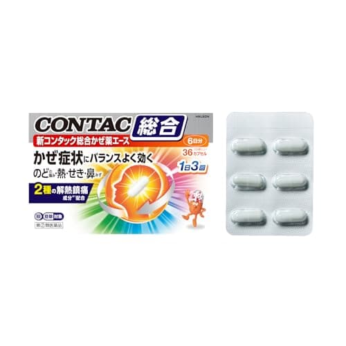 新コンタック総合かぜ薬エース