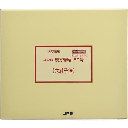 JPS漢方顆粒-52号