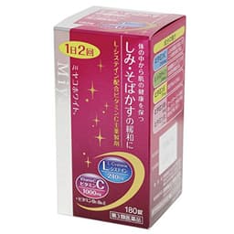 ミヤコホワイト
