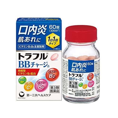 トラフルBBチャージa
